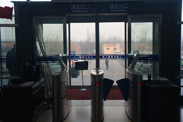 駕照科目一考試實名制人證合一自助考場解決方案