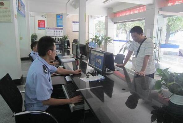 交通違法窗口使用身份證人臉識(shí)別系統(tǒng) 交通違法窗口使用身份證人臉識(shí)別系統(tǒng)