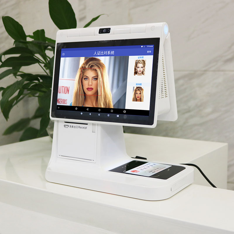 EST-R5雙屏人證驗證機