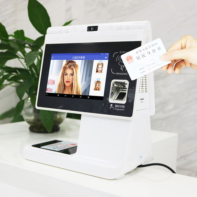 EST-R5雙屏人證驗證機
