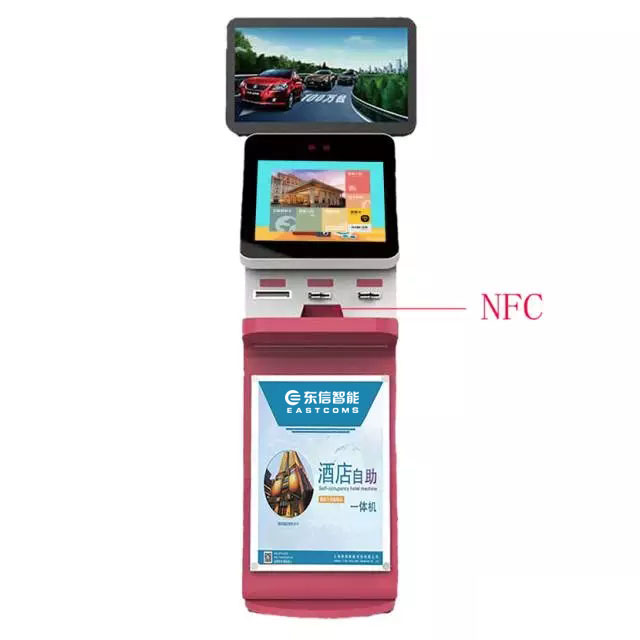 身份證識(shí)別之RFID與NFC有什么關(guān)聯(lián) 身份證識(shí)別之RFID與NFC有什么關(guān)聯(lián)