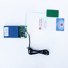 EST-J13X免驅(qū)版第三代身份證閱讀器模組