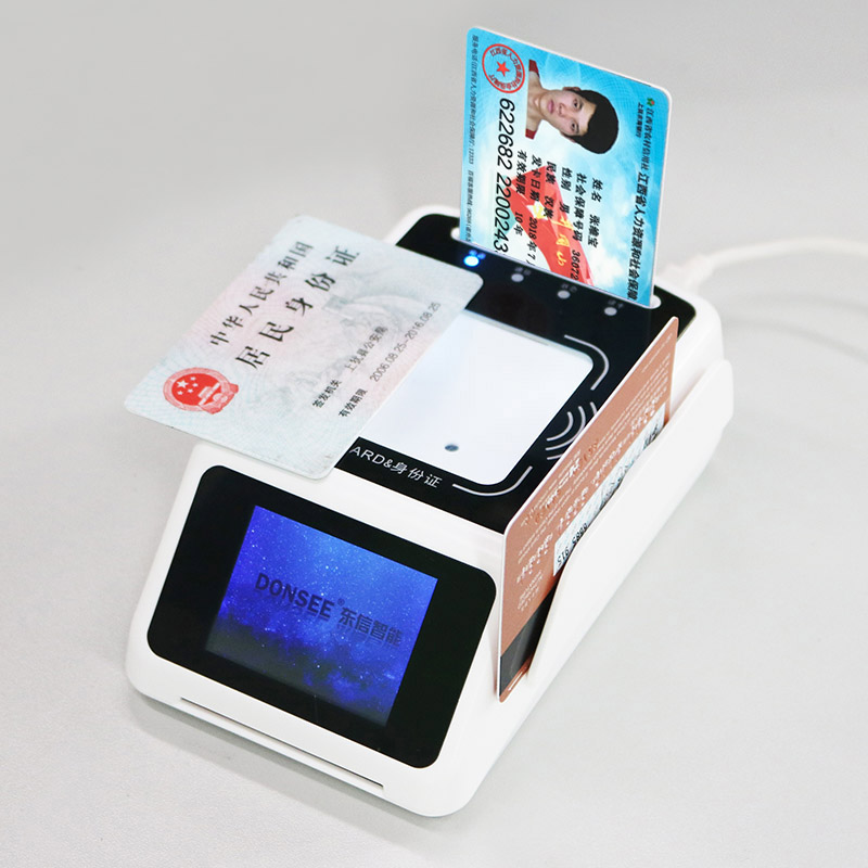 EST-100R身份證社?？ǘ喙δ茏R讀器