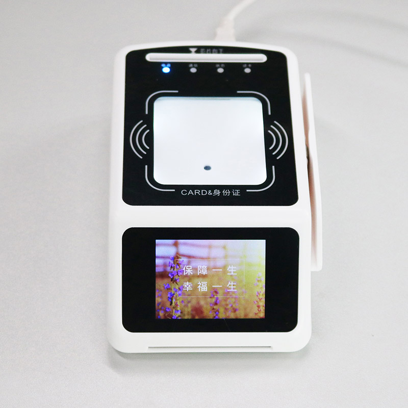 EST-100R身份證社?？⊕叽a墩