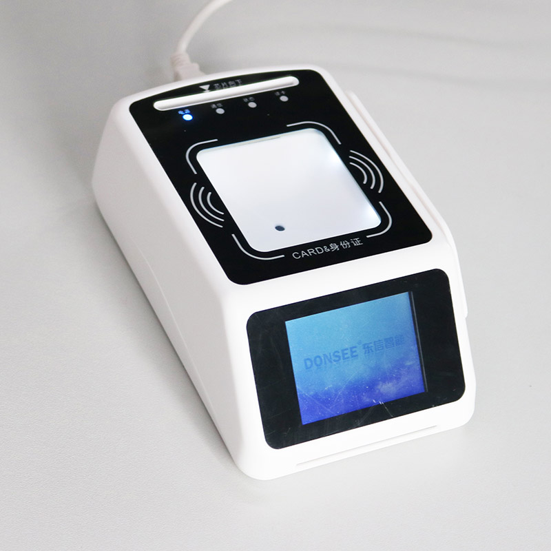 EST-100R身份證社?？⊕叽a墩