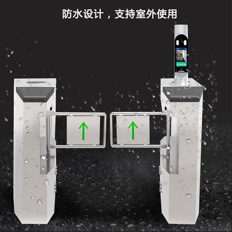 小鋼炮人臉識(shí)別閘機(jī)通道系統(tǒng)