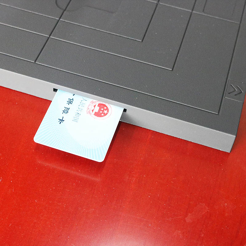 EST-100GY身份證社?？ǜ吲膬x