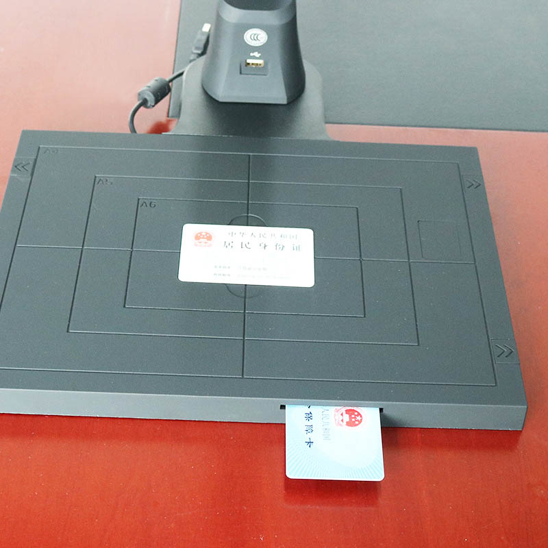 EST-100GY身份證社?？ǜ吲膬x