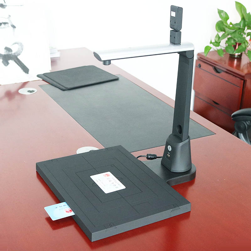 EST-100GY身份證社?？ǜ吲膬x