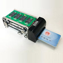 EST-J13D智能電動(dòng)讀卡器模組