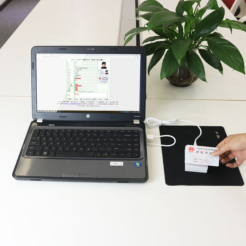 EST-100GS免驅(qū)多功能智能卡讀寫器