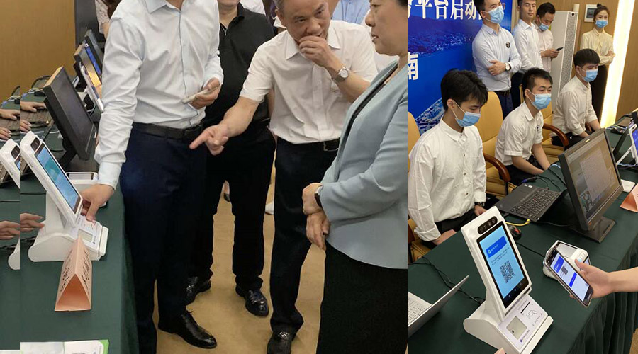 醫(yī)保電子憑證終端 醫(yī)保電子憑證終端