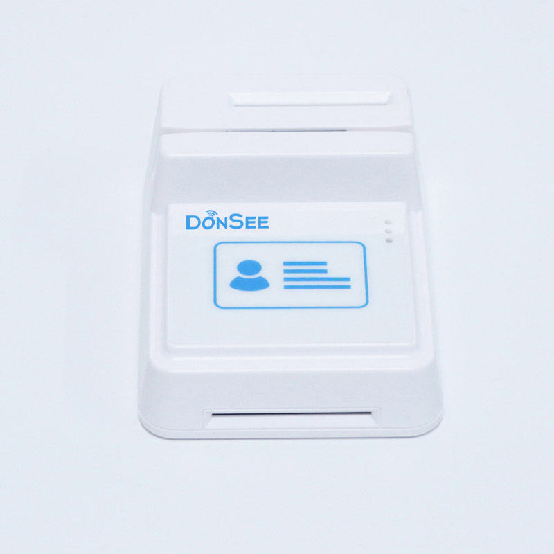 EST-100免驅(qū)第三代身份證社?？ㄗx卡器