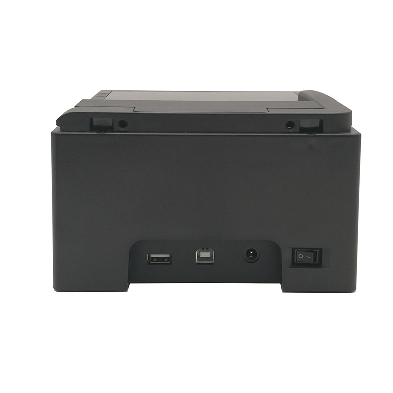 MEPR 500電子護(hù)照閱讀器