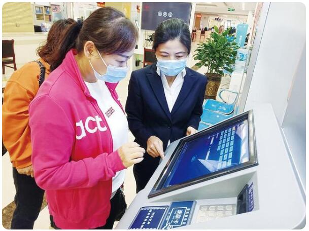 云南省保山市社保自助服務一體機集成了社保卡讀卡器模塊