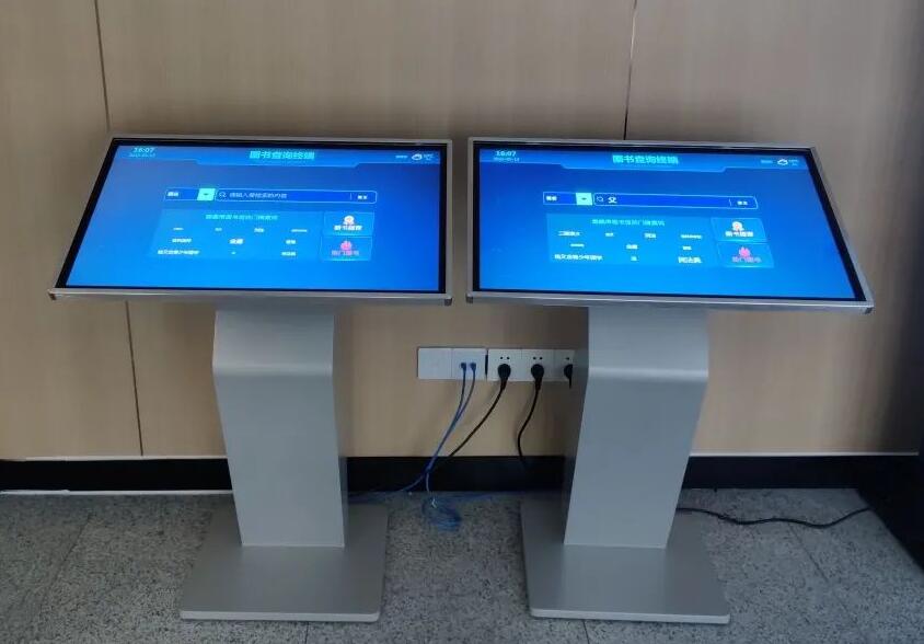 圖書館自助借書還書機(jī)