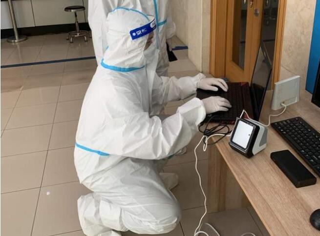 城投水務(wù)集團(tuán)第一批9個(gè)營(yíng)業(yè)廳已經(jīng)安裝“掃碼墩” 城投水務(wù)集團(tuán)第一批9個(gè)營(yíng)業(yè)廳已經(jīng)安裝“掃碼墩”