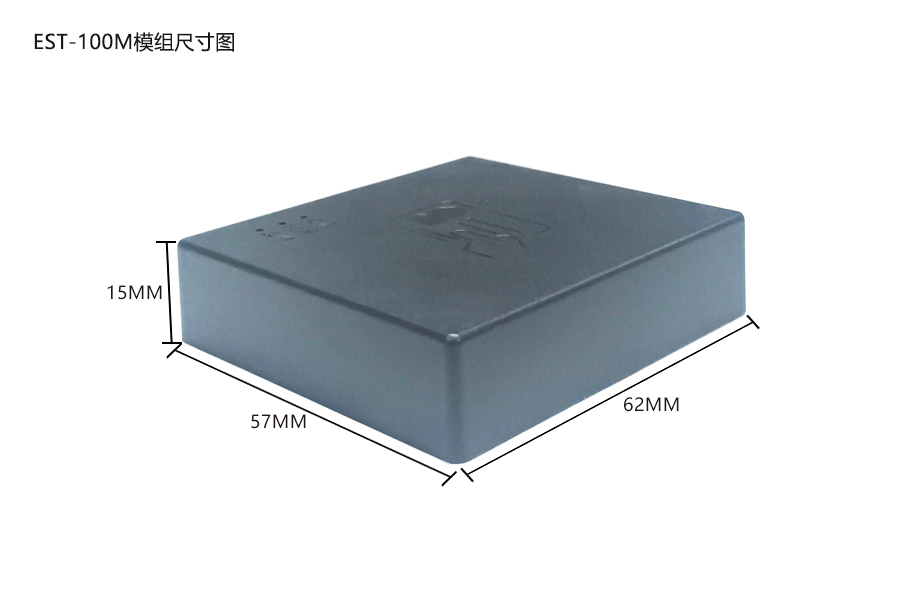 EST-100M身份證讀卡模組產(chǎn)品尺寸圖