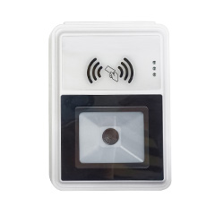 多功能門禁卡讀卡器