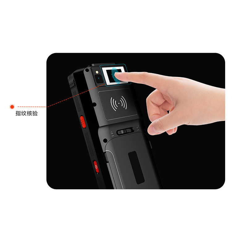 EST-M20手持式身份證訪(fǎng)客登記系統(tǒng)