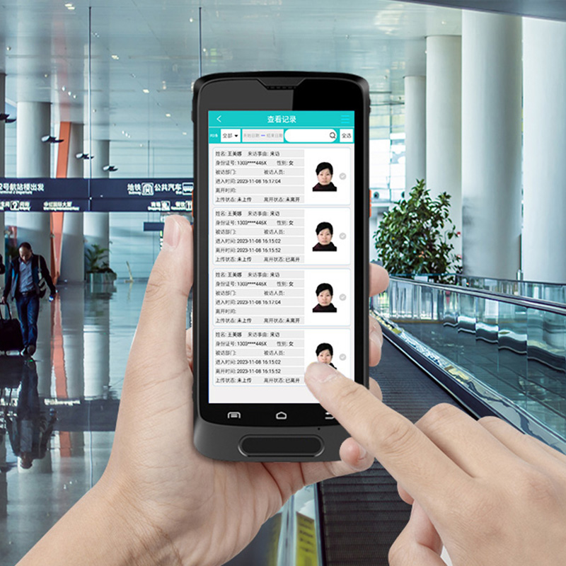 EST-M20手持式身份證訪(fǎng)客登記系統(tǒng)