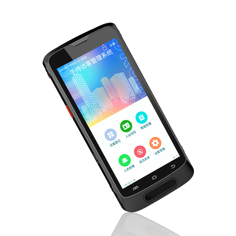 EST-M20手持式身份證訪(fǎng)客登記系統(tǒng)