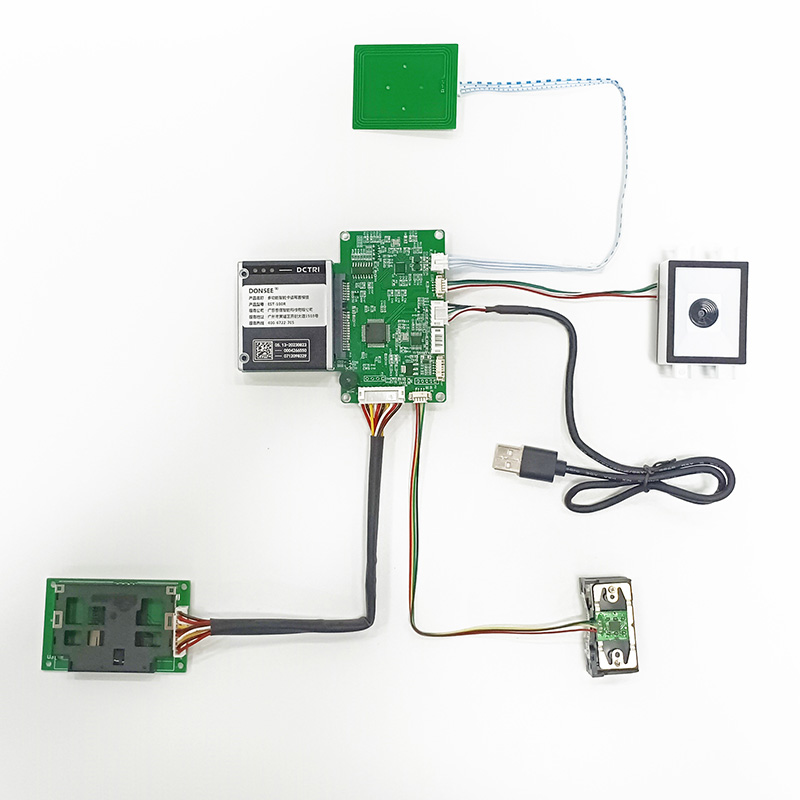 EST-100內(nèi)置式多功能身份證社?？ㄗx卡器模組