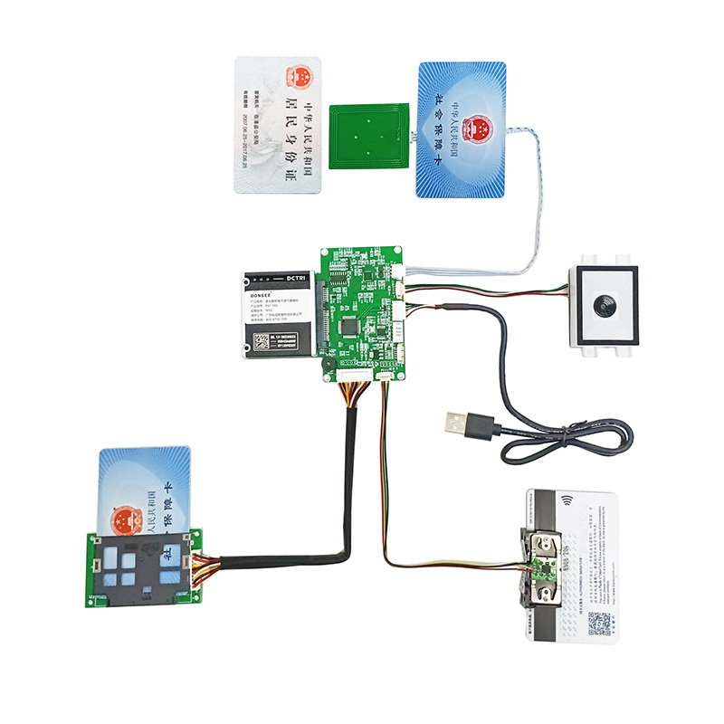 EST-100內(nèi)置式多功能身份證社保卡讀卡器模組