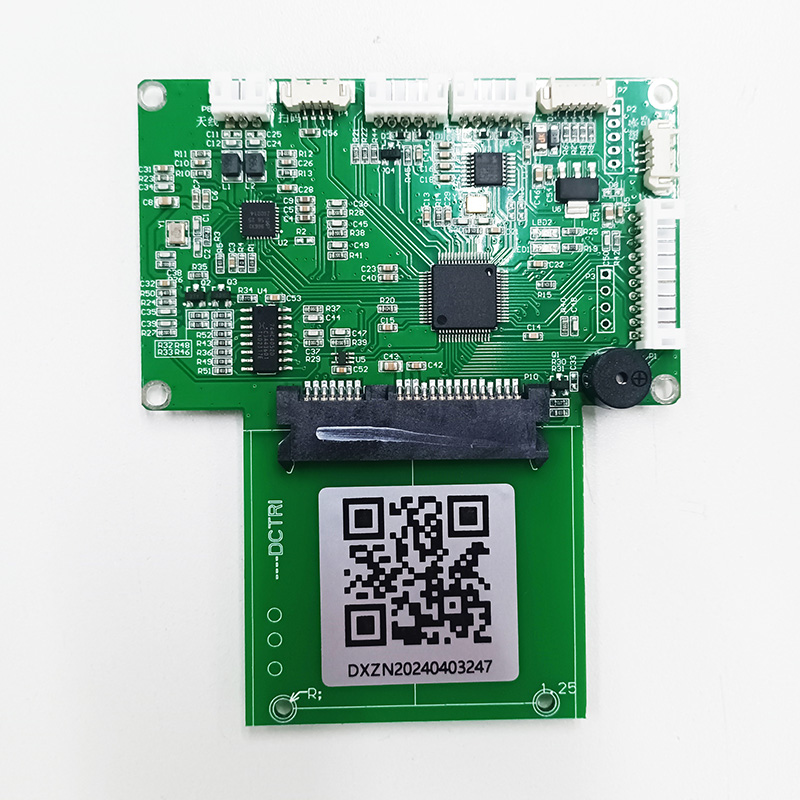 EST-100內(nèi)置式多功能身份證社保卡讀卡器模組