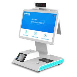 出生醫(yī)學證明用人證合一核驗系統(tǒng)