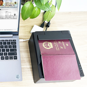 EST-100PR多功能護(hù)照閱讀器