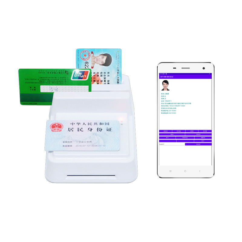 EST-100藍(lán)牙社?？ㄗx卡器