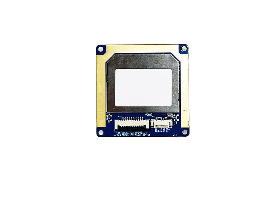 UHF超小型嵌入式RFID超高頻讀卡器模塊