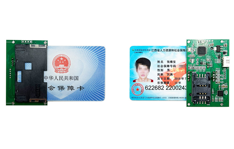 Mini型嵌入式社?？ㄗx卡器模組