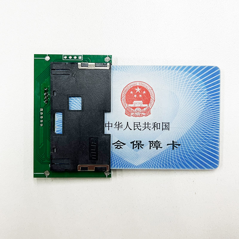 Mini型嵌入式社?？ㄗx卡器模組