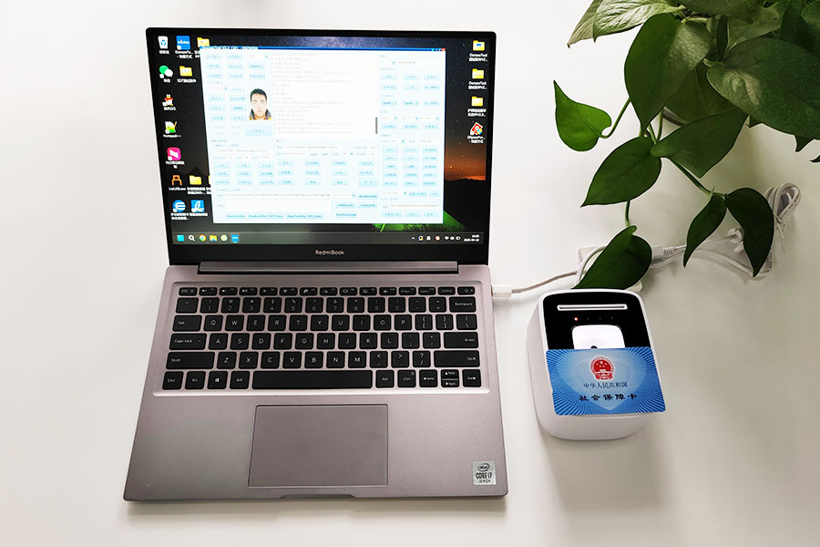 EST-100銀行卡讀卡器